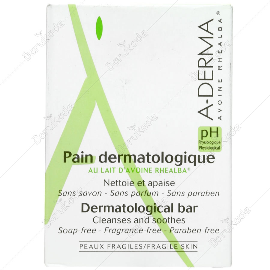 پن شیر جو آدرما