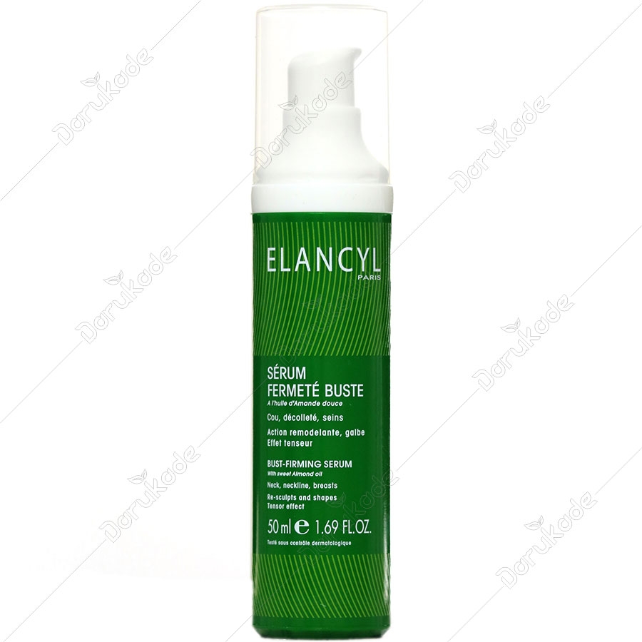 سرم سفت کننده سینه