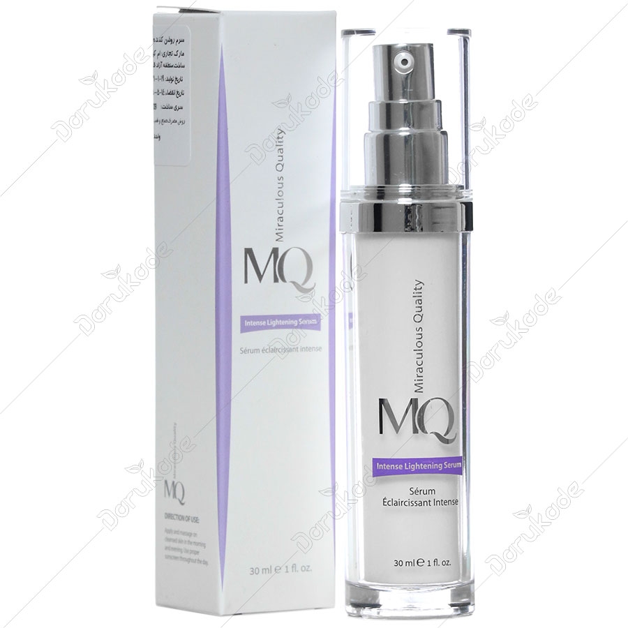 سرم ضد لک قوی 30 میلی لیتری