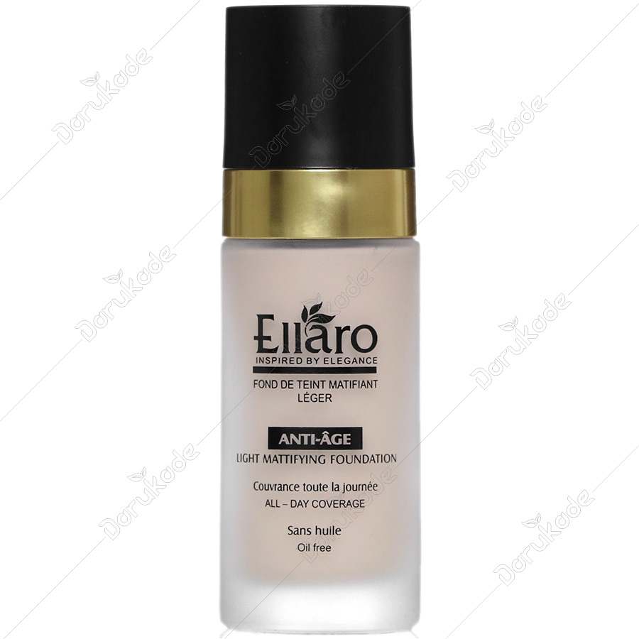 کرم پودر آنتی ایج