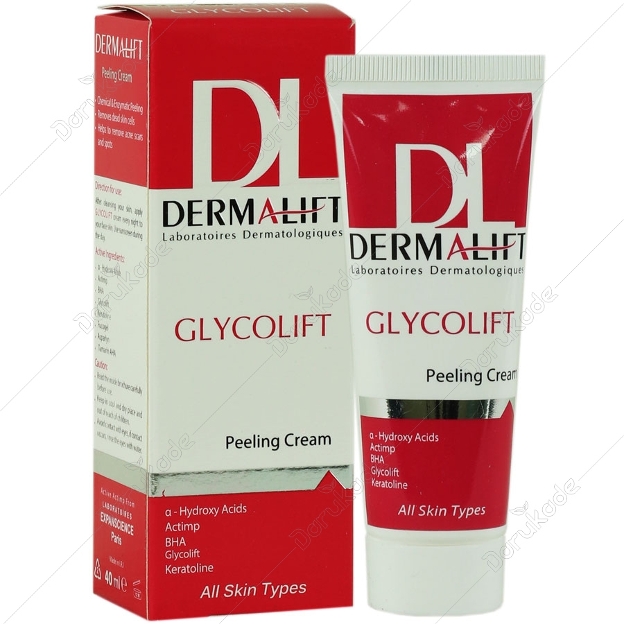 کرم لایه بردار گلایکولیفت