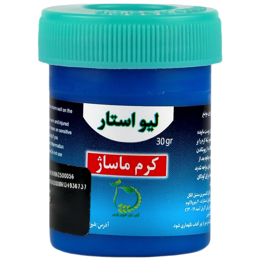 کرم ماساژ لیو استار