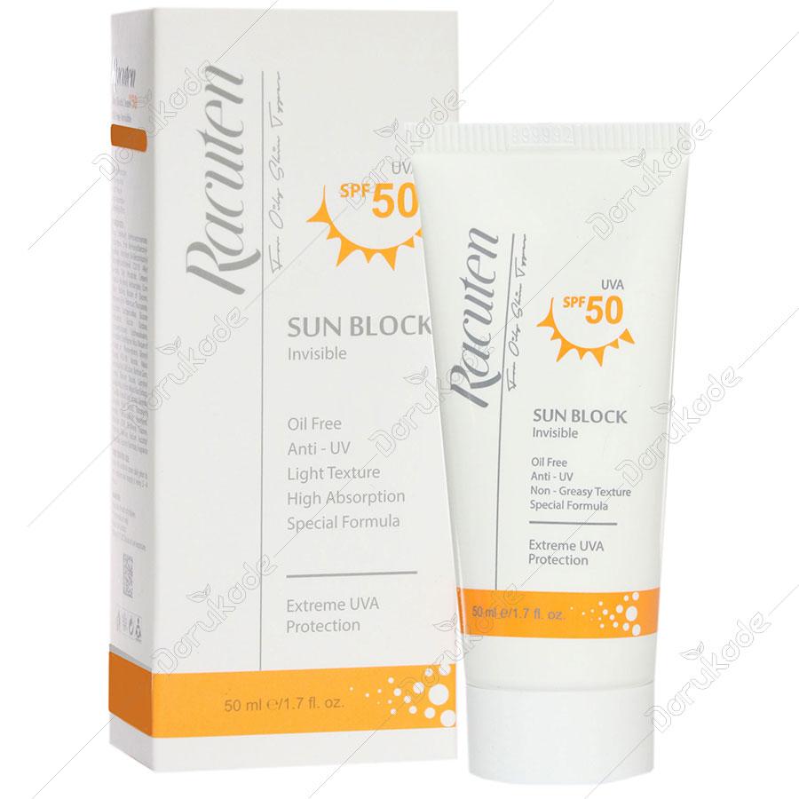 کرم ضد آفتاب بی رنگ پوست چرب و مختلط SPF50