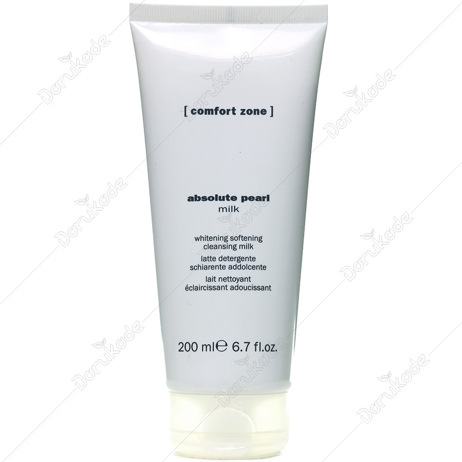 شیرپاک کن ابسولوت پرل