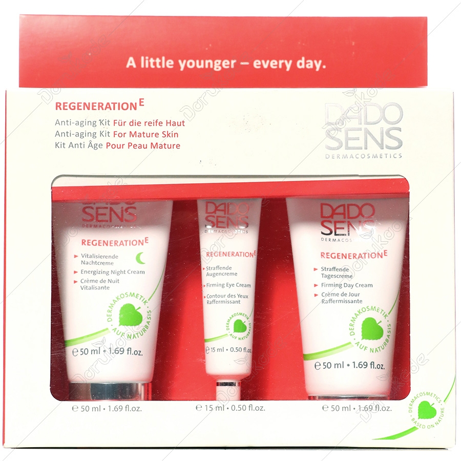 کیت ضد چروک ری جنریشن E