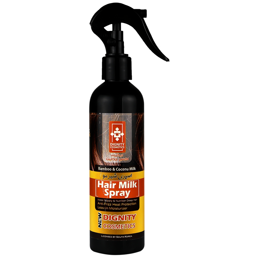 اسپری شیر مو دیگنیتی 250 میلی لیتر