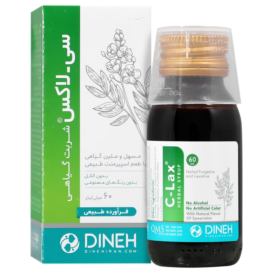 شربت سی لاکس
