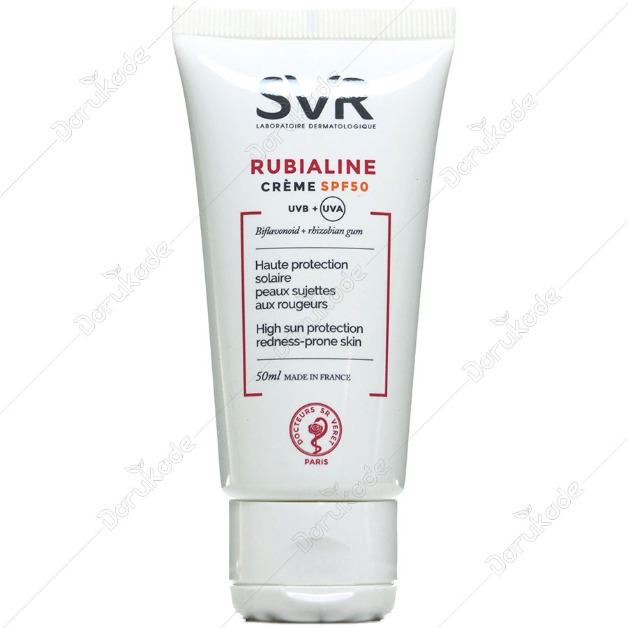 ضد آفتاب پوست حساس روبیالین SPF50