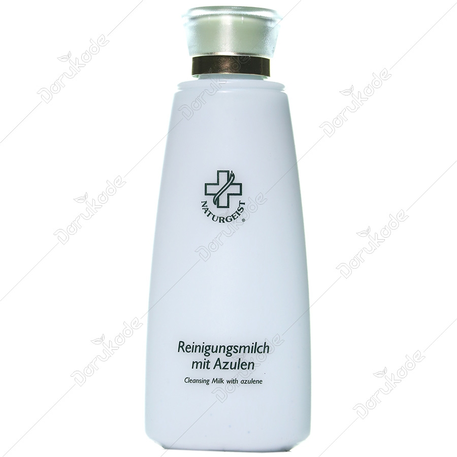 شیرپاک کن حاوی آزولن