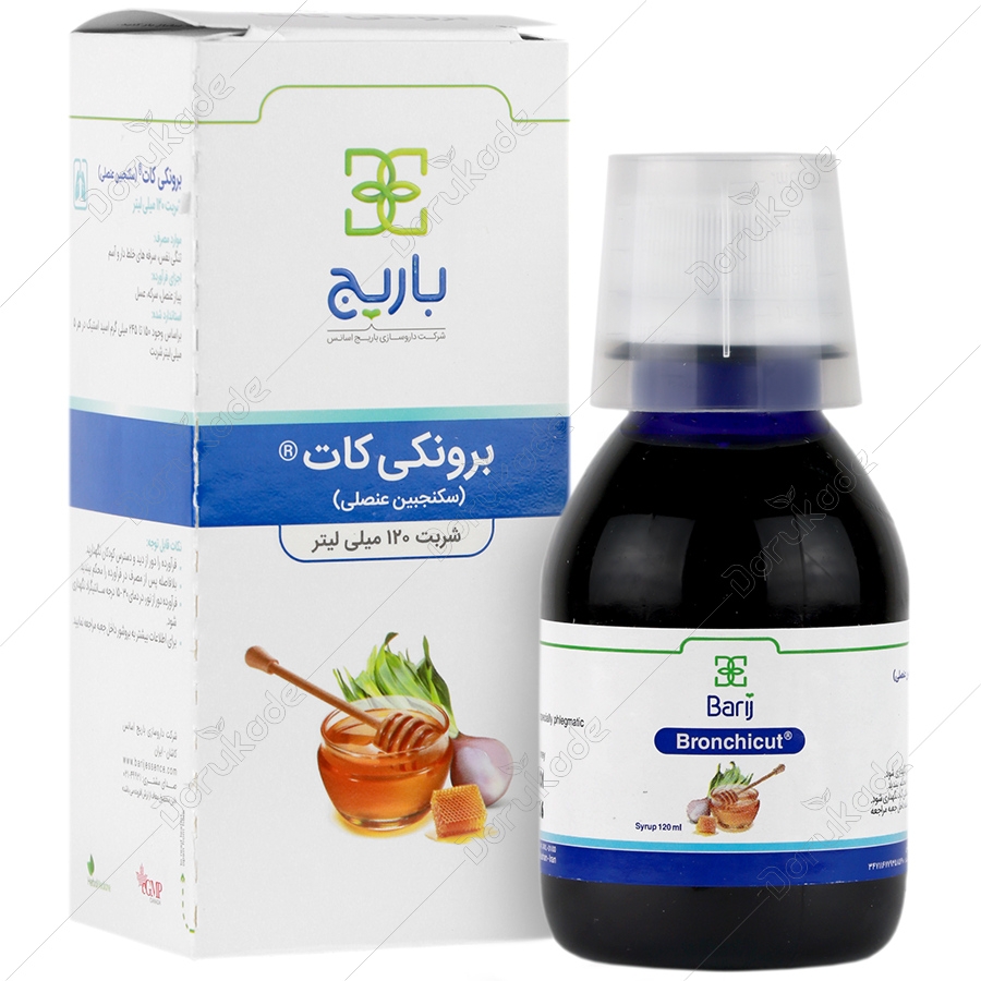 برونکی کات سکنجبین عنصلی