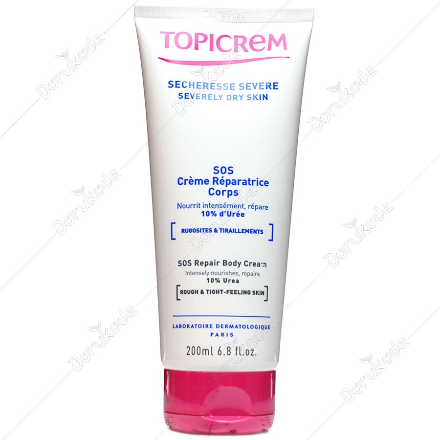 کرم ترمیم کننده بدن