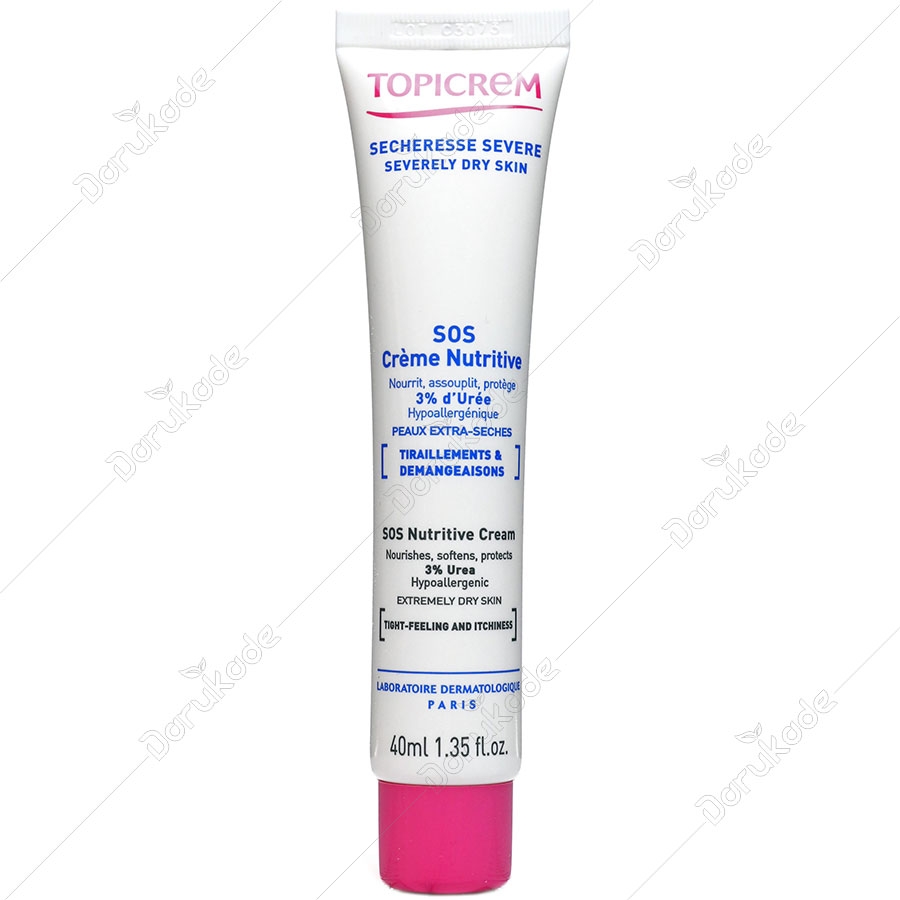 کرم ترمیم کننده صورت پوست فوق خشک و حساس