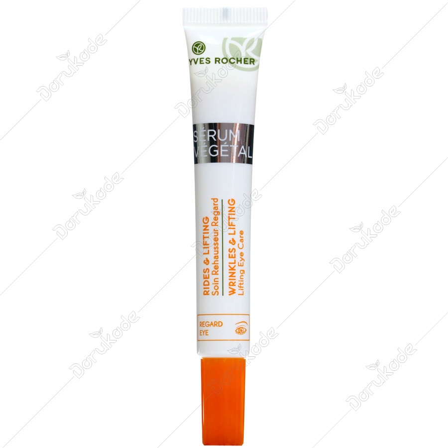 کرم لیفتینگ دور چشم سرم وژتال