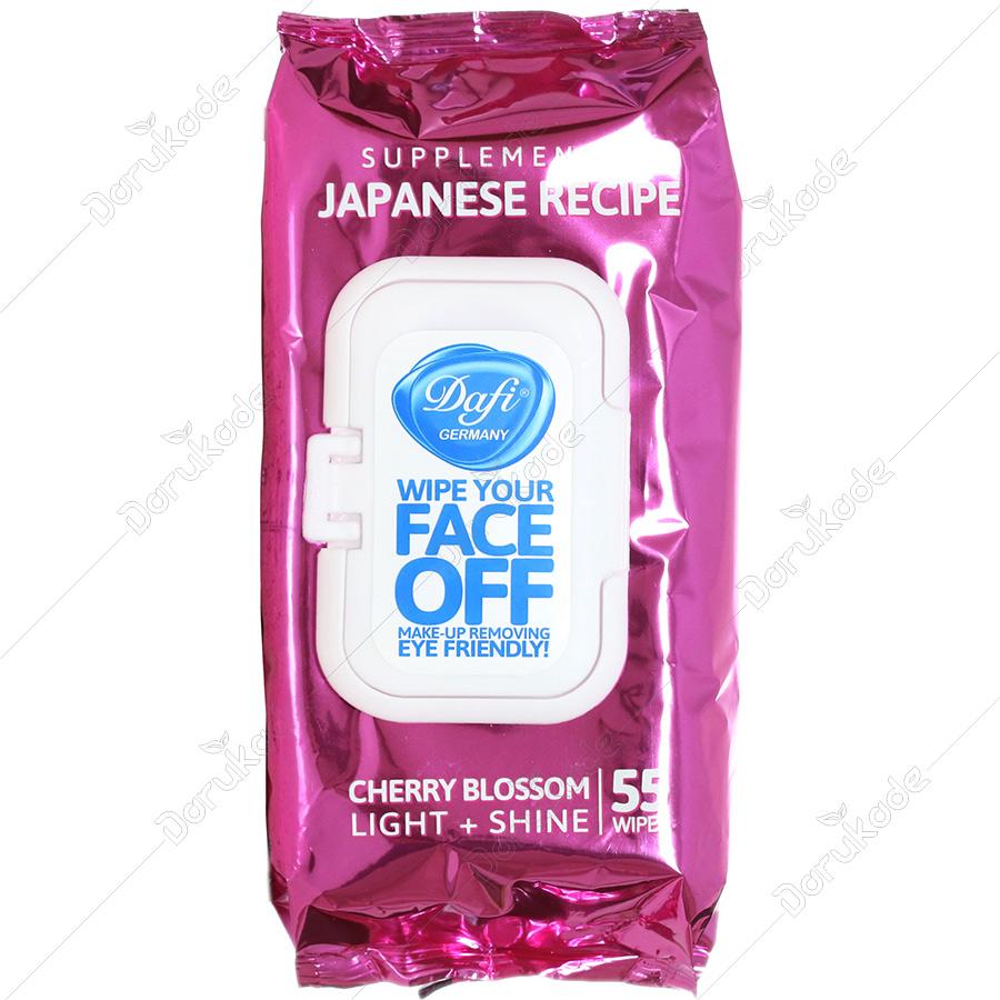 دستمال مرطوب پاک کننده آرایش ژاپنی