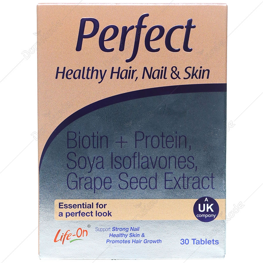 پرفکت هلسی هیر نیل اند اسکین