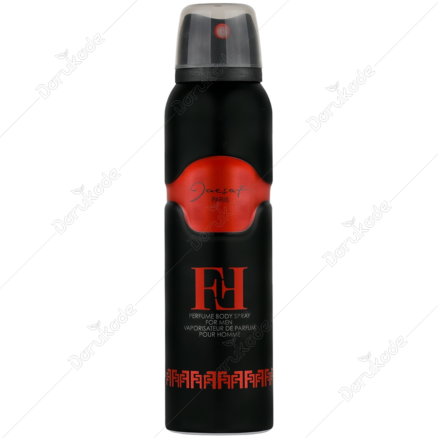 اسپری خوشبو کننده مردانه اف اف