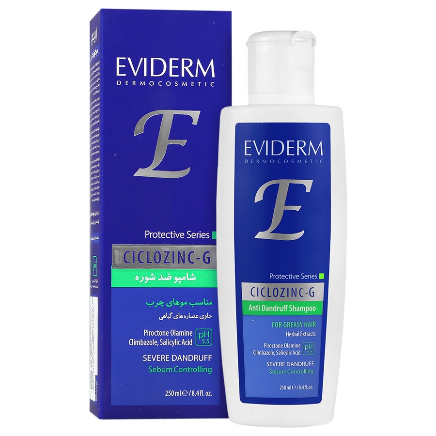 شامپو ضد شوره سیکلوزینک جی