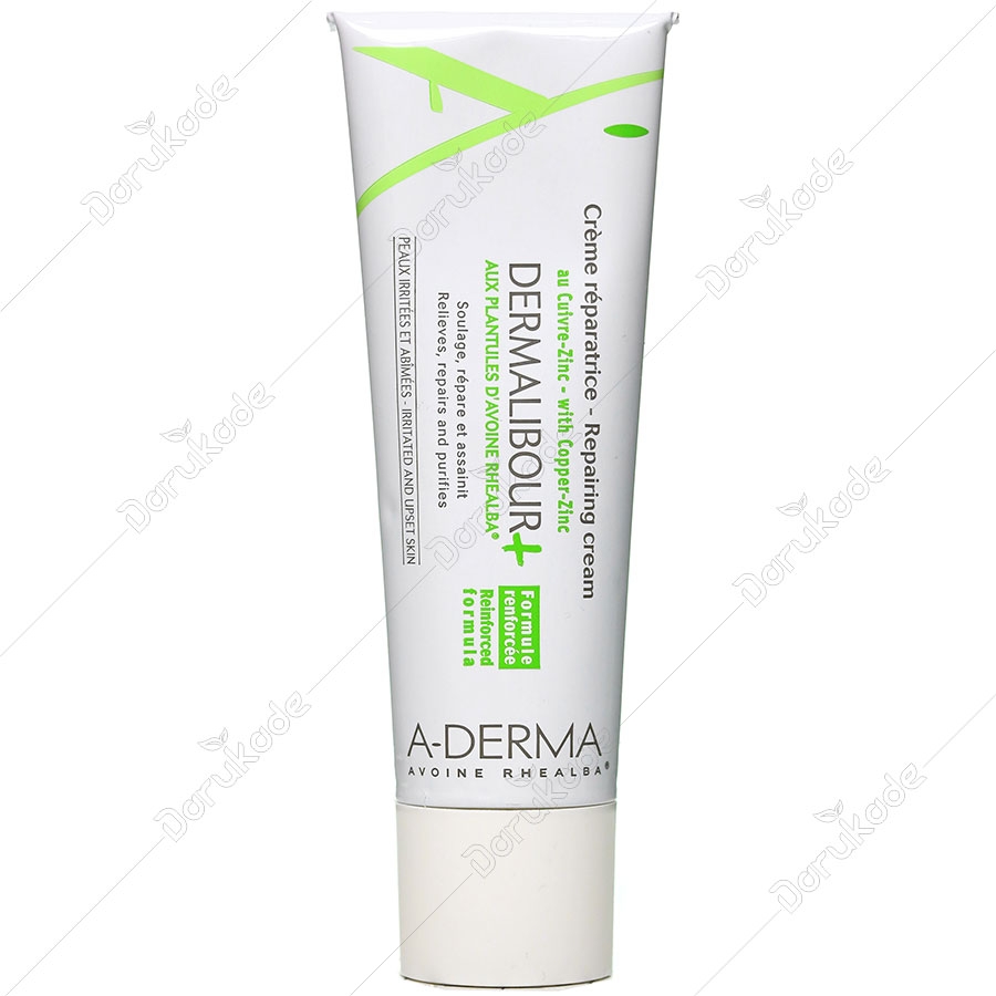 کرم ترمیم کننده درمالیبور پلاس