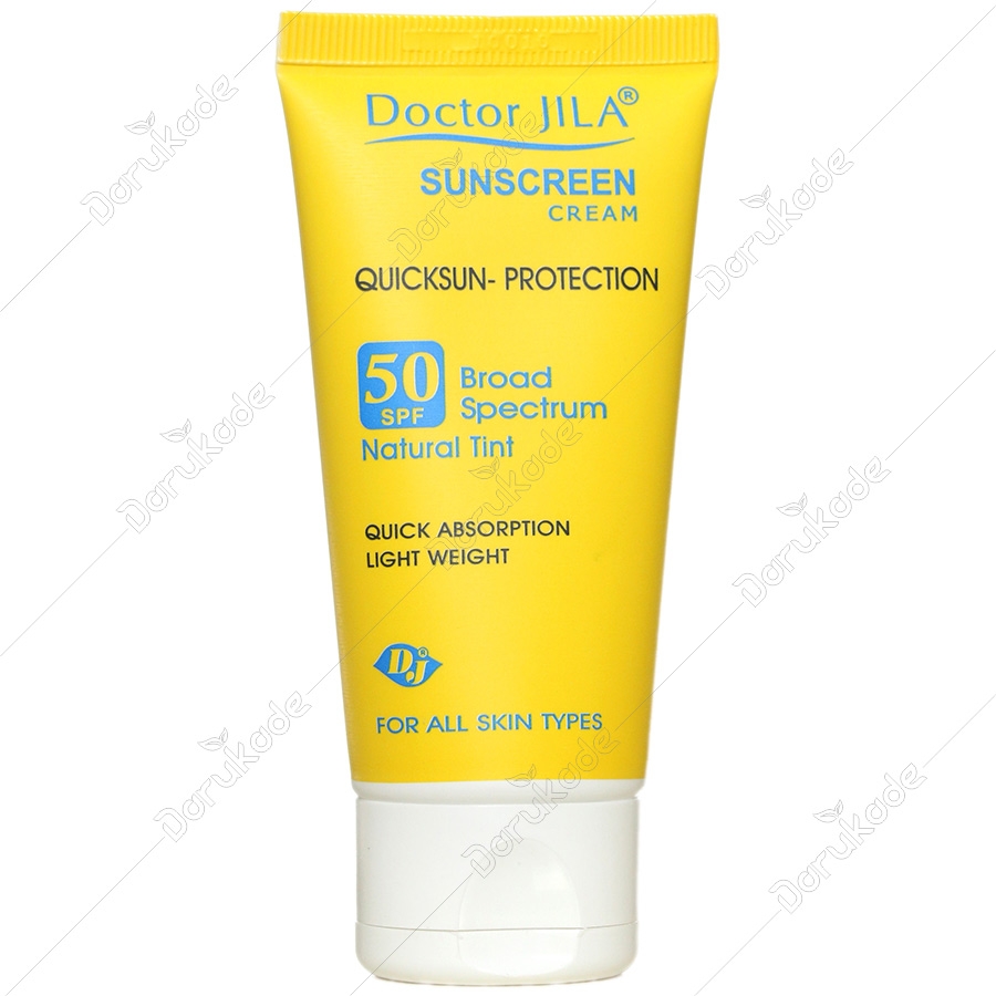 کرم ضد آفتاب کوئیک سان پروتکشن SPF50