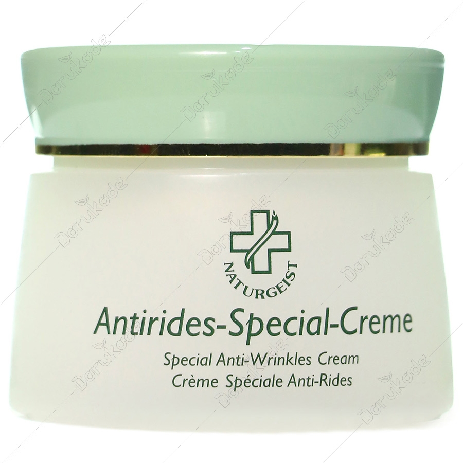 کرم مناسب چروک های سطحی پوست