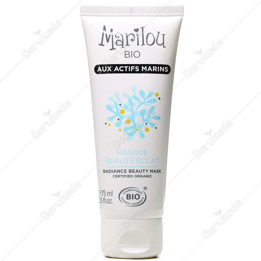ماسک اسکراب رادیانس بیوتی مارین