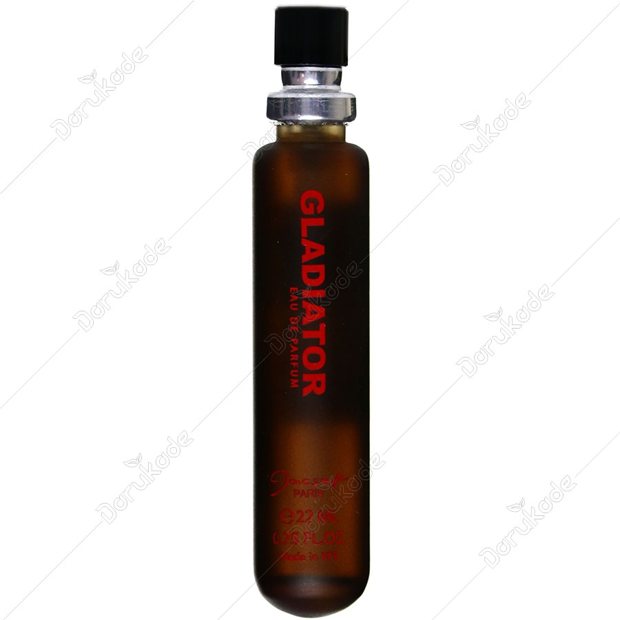 عطر جیبی گلادیاتور