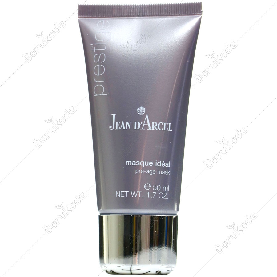 ماسک جوان کننده پرایج