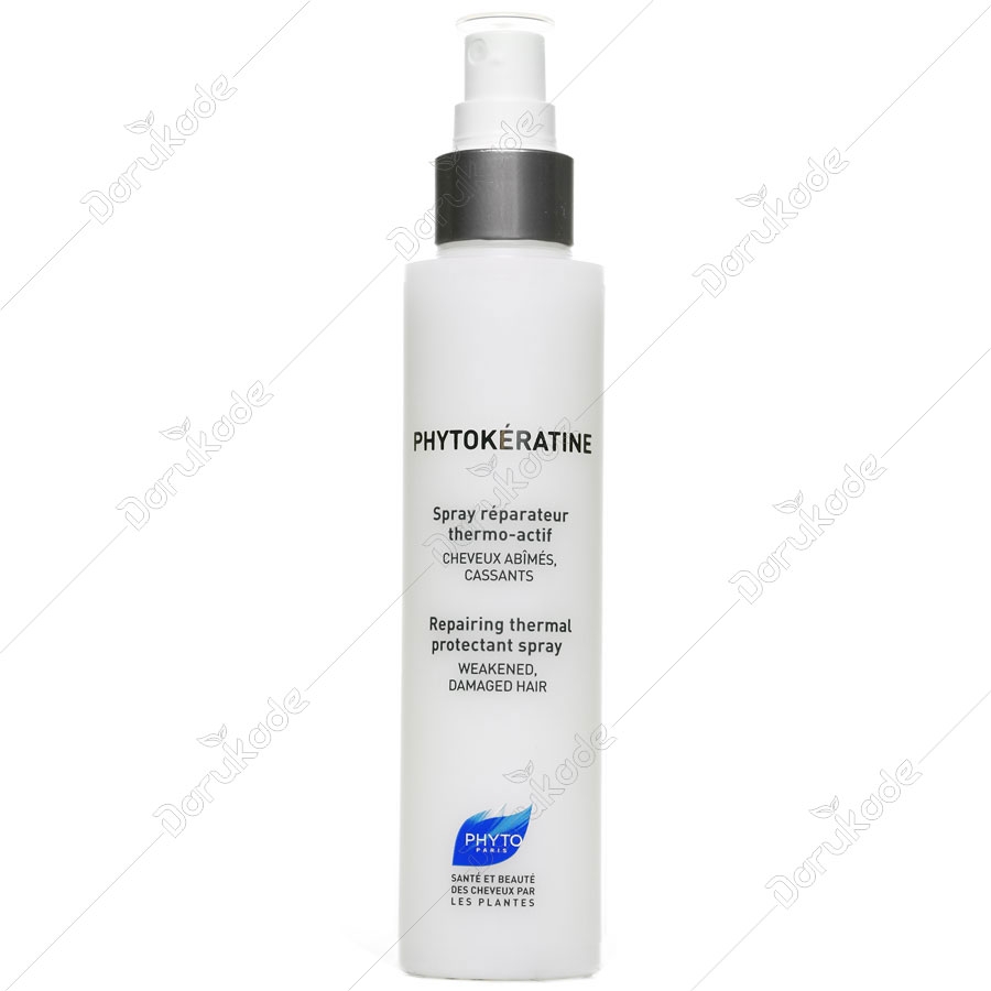 اسپری فیتوکراتین