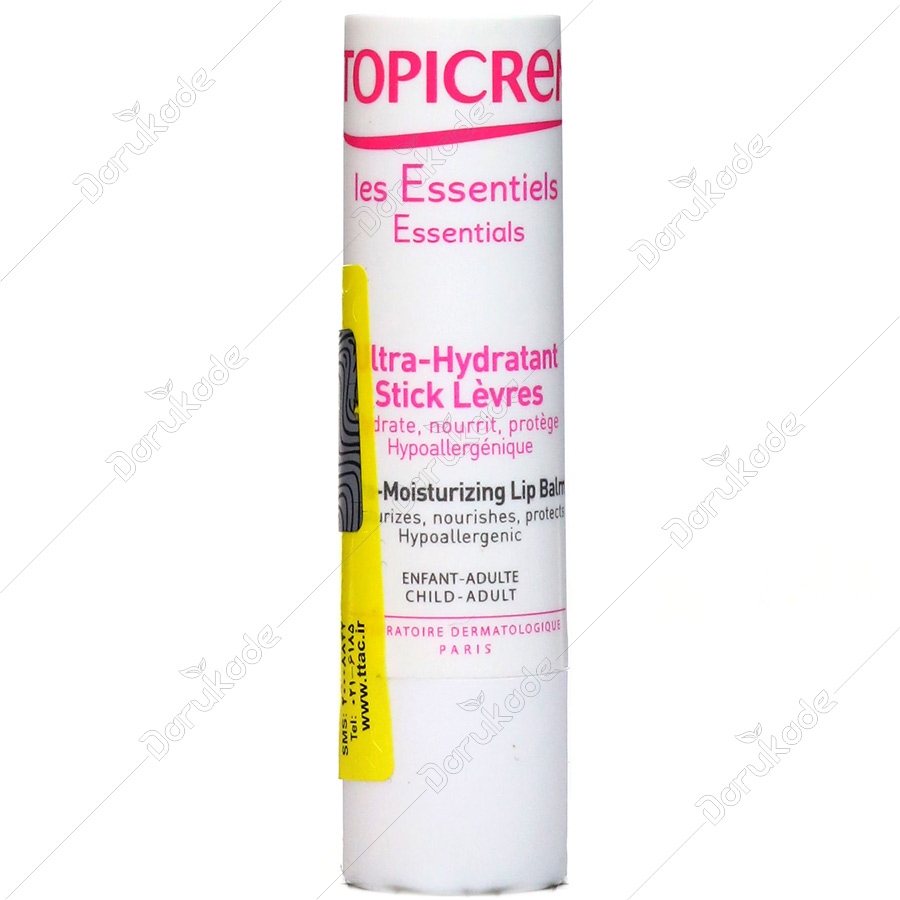 بالم ترمیم کننده لب