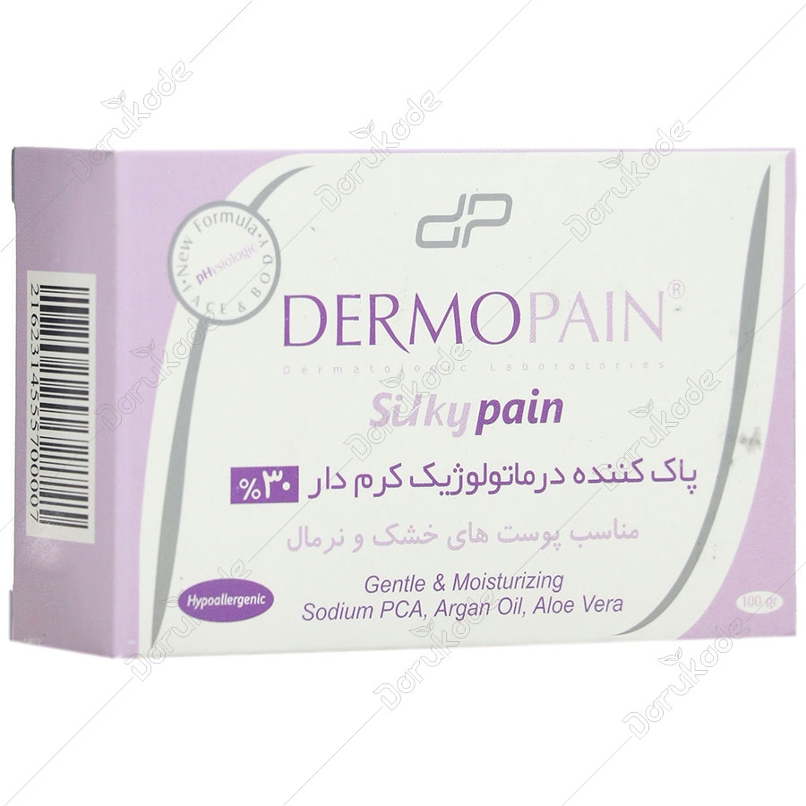 سیلکی پن پوست خشک و نرمال