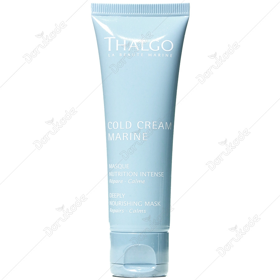 ماسک مغذی عمقی