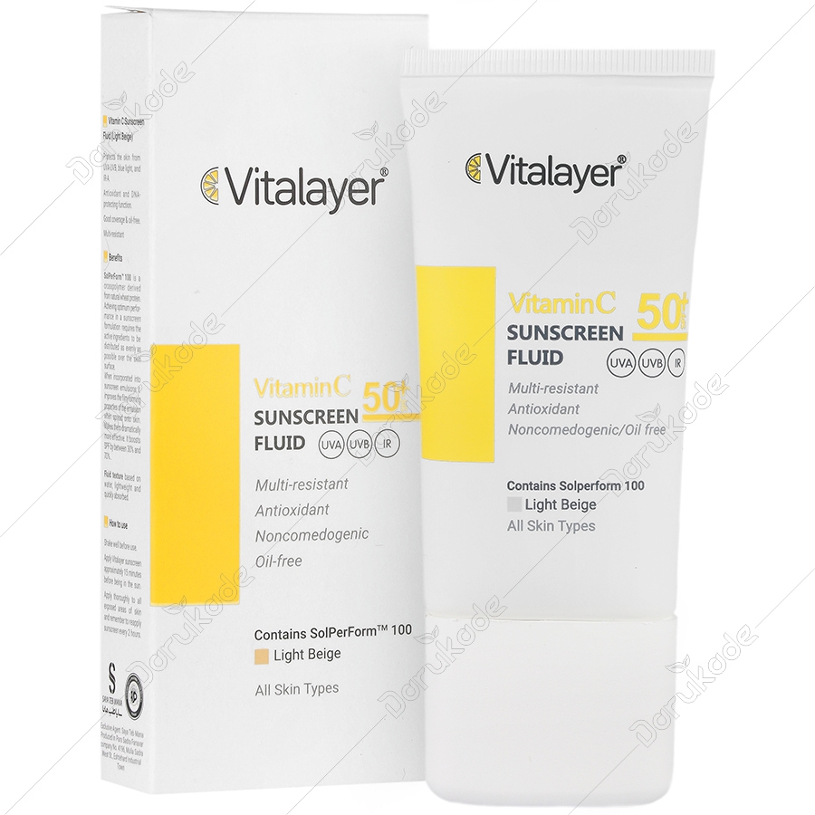 فلوئید ضد آفتاب ویتامین سی SPF50