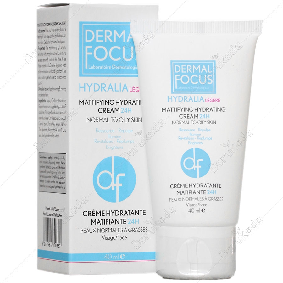 کرم هیدرالیا لژر