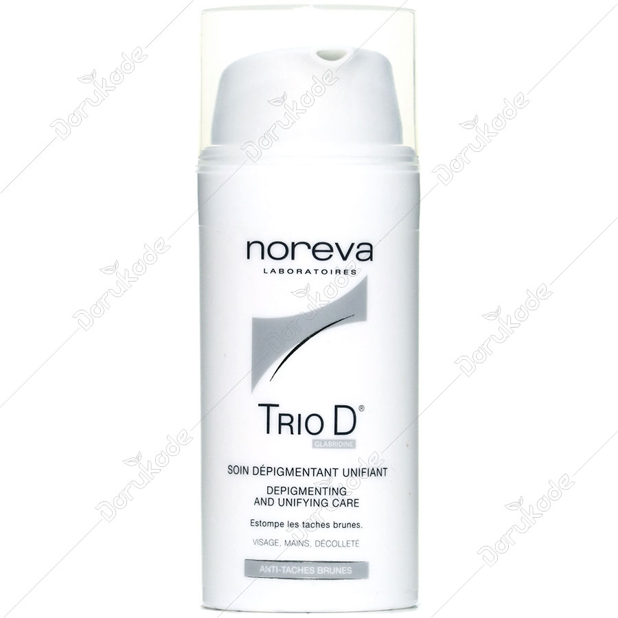 کرم تریو دی