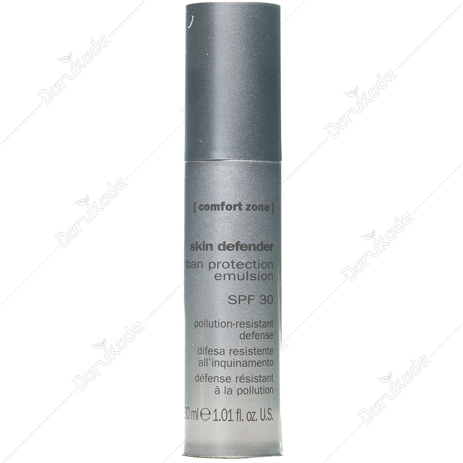 امولسیون ضدآفتاب اسکین دیفندر SPF30