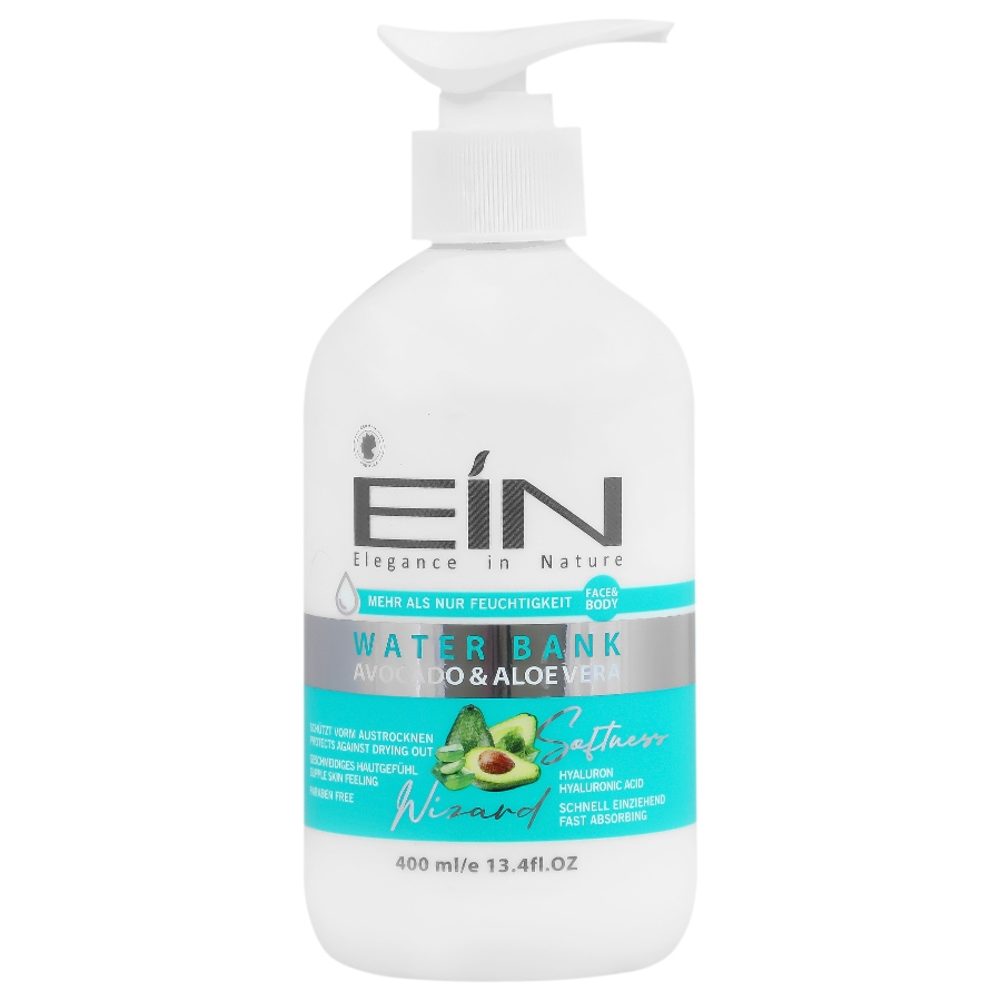 کرم آبرسان آووکادو و آلوئه ورا