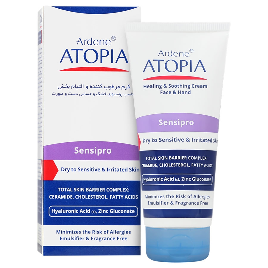 کرم مرطوب کننده دست و صورت سنسی پرو