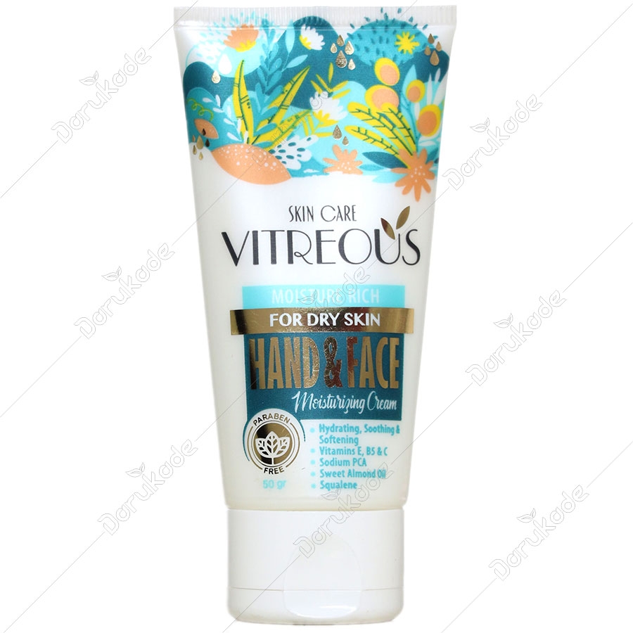 کرم مرطوب کننده پوست خشک 50 گرمی