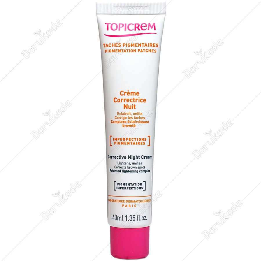 کرم شب ضد لک