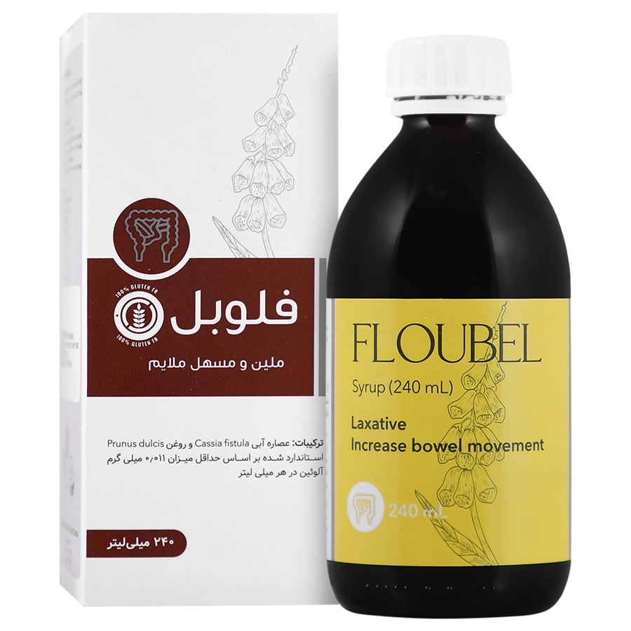 شربت فلوبل فلوس