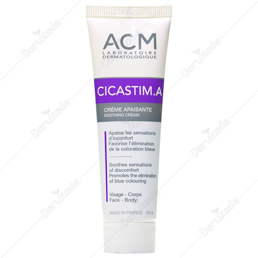 کرم سیکاستیم آرنیکا