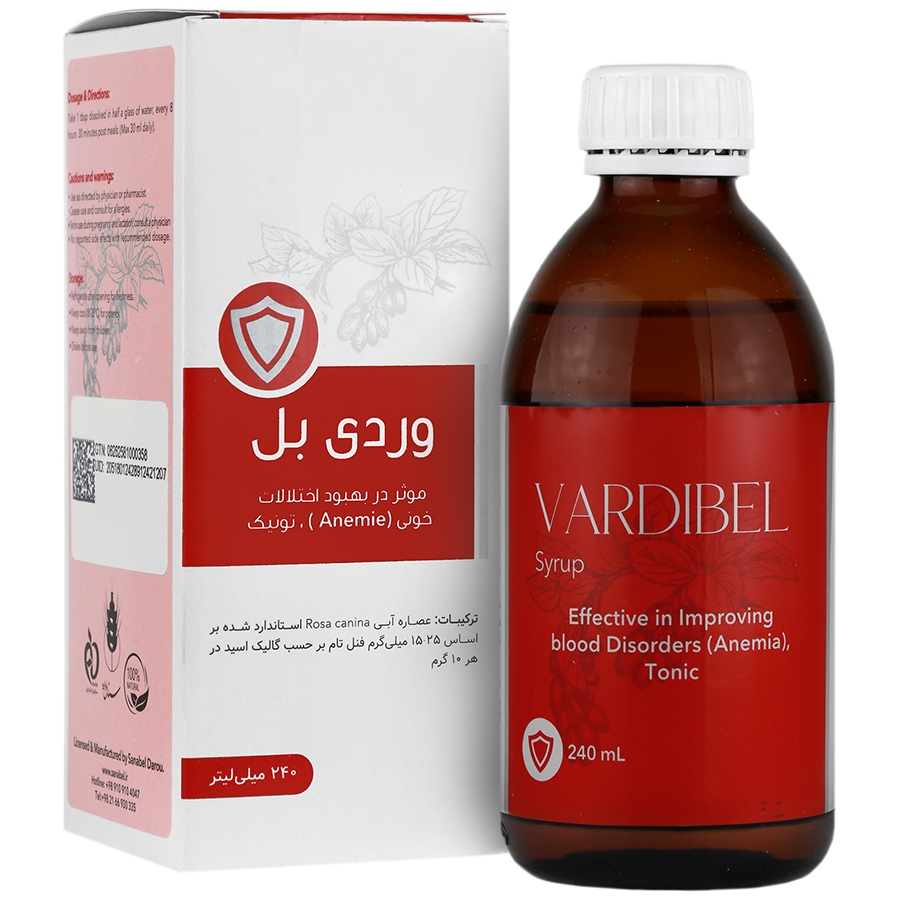 شربت وردی بل نسترن