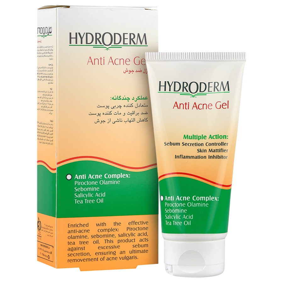 ژل ضد جوش 50 میلی لیتر