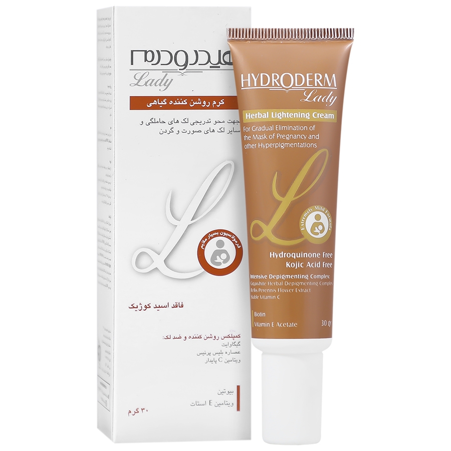 کرم روشن کننده گیاهی بانوان