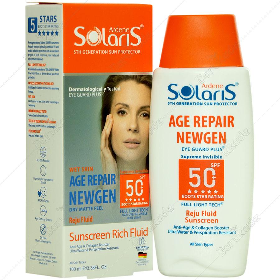 فلوئید ضد آفتاب ضد چروک نیوژن SPF50