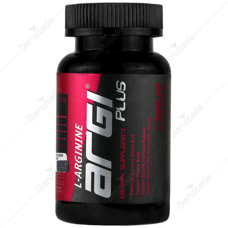 ال آرژنین آرژی پلاس 500 میلی گرم