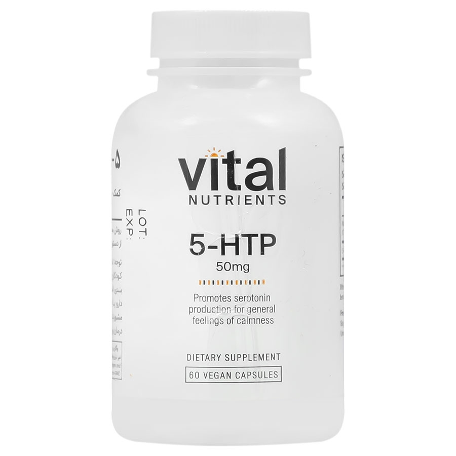 5 اچ تی پی وایتال نوترینتس 60 عدد