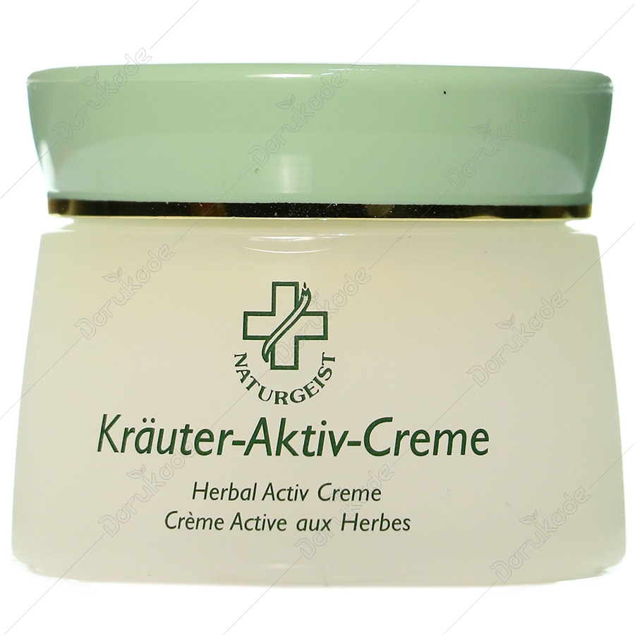 کرم گیاهی تغذیه کننده پوست