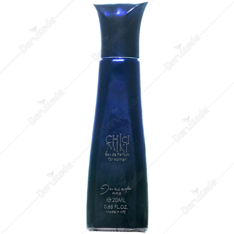 عطر جیبی چیکی می کی