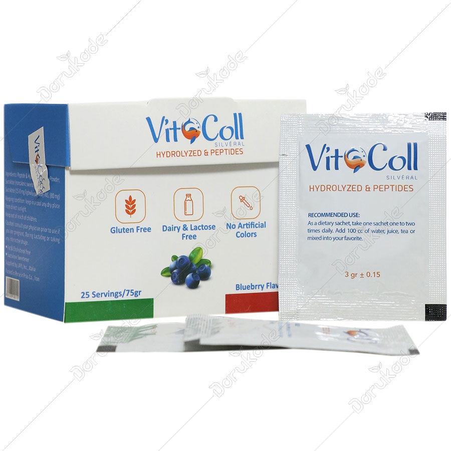 پودر کلاژن خوراکی